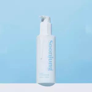 [에뛰드] 순정 약산성 클렌징 밀크 200ml, 1개
