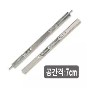 아카데미)스프링철(공간격7cm/25조/MA-701) 아카데미 스프링철