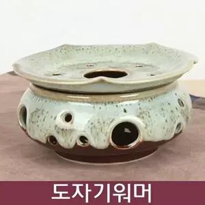 고품질 천목 이중시유 도자기 워머 S 물온도유지 다도용품 다도구 도자기워머 W02479F
