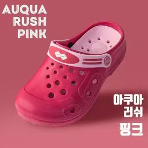 커밍 샌들 택1 아쿠아러쉬 어른용 핑크 학생화 거실화