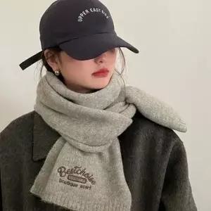 목도리 머플러 넥워머 포근한 깔끔 레터링 겨울 여성 겨울용품 겨울모자 방한넥워머