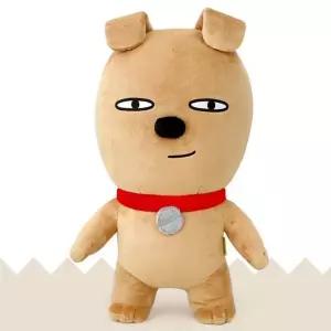 소소담아 카카오프렌즈 인형 60CM프로도 인형장식용