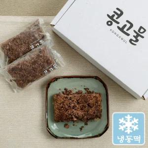 콩고물 달콤 쫀득 완두시루 1kg 100gX10개