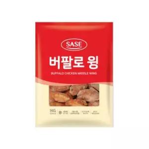 냉동 사세 버팔로 윙1kg