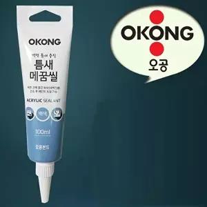 고품질 문틈실란트 틈새메움 벽체보수 균열충전제 실란트 벽면 메꿈 WFM651R