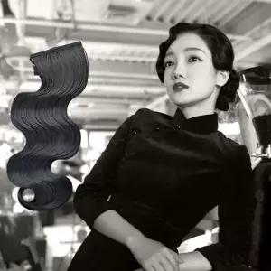 물결 웨이브 가발 통가발 커버-WFO4QXT