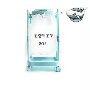 기저귀 방충 쓰레기통 고급 수납 용기 높이조절 사무실 방
