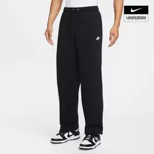 매장정품 NIKE 나이키 맨즈 스포츠웨어 클럽 플리스 번지 팬츠 IF0489-010 1589684