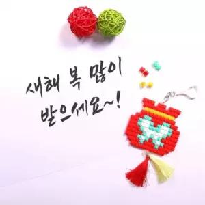 디폼블럭 8mm 복주머니 패키지 (B96)