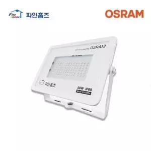 파인홈즈 방수 사각투광등 50W 6500K 백색 옥외 간판
