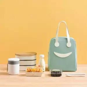 피크닉 해피 스마일 보온보냉 아이스 쿨러 도시락가방