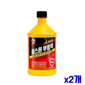 고기능 금속 부식 방지제 함유 부동액 1L x2 개 오일 관리 자동차 용품