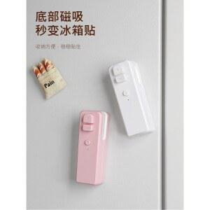 휴대용 실링기 비닐접착기 밀봉기 USB 가정용 실러 충전식 초미니