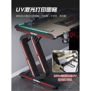 페달형 씰링기 자동접착기 실링기 수평 밴드 씰링기계 3mm 기본형 포장기계 업소용
