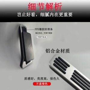 폴스타4 교체용 알루미늄 S60 V90 V60 XC40 딥블루 바퀴 스티커 블랙 S07/SL03 플랩
