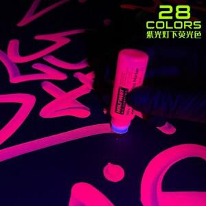 20ml 그래피티 플로우 펜 페인트 시그니처 12mm 라운드 팁 방수 마커 잉크 포함 미술 용품 형광 페인팅 필