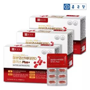 종근당 철분 엽산 비타민D 플러스 60캡슐 3박스(6개월분) 비타민B 구리