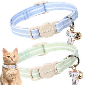 ARING PET 2팩 고양이 목걸이 귀여운 여아 펜던트 새끼 반려동물용 남아 조절 블루 안전 그린 목걸이 스트라이프 포함 포함 버클 분리형 가능한