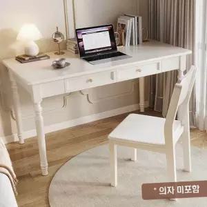 콘솔테이블 인테리어콘솔 서랍콘솔 안방콘솔 거실콘솔 엔틱콘솔 콘솔화장대 거실콘솔