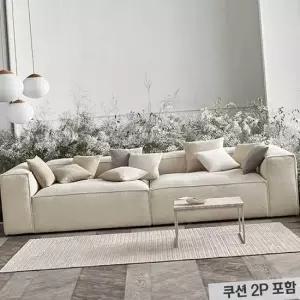 천 쇼파 거실쇼파 대기실소파 업소용쇼파 라운지소파 패브릭소파 카페쇼파 거실쇼파
