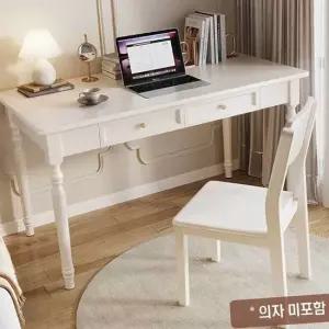 콘솔테이블 안방콘솔 우드화장대 서랍콘솔 거실콘솔 엔틱콘솔 콘솔화장대 거실콘솔