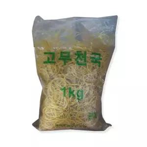 고무천국 노란고무줄 1kg 대용량 노랑고무줄 고무밴드