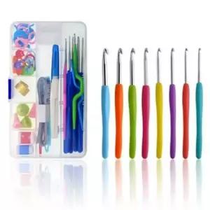 DIY 뜨개질 바늘 53P 코바늘 골무 바늘 케이스 풀세트 코바늘