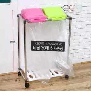 DY 스윙 분리수거함 2단 (비닐봉지포함) 리빙나이스2P 재활용