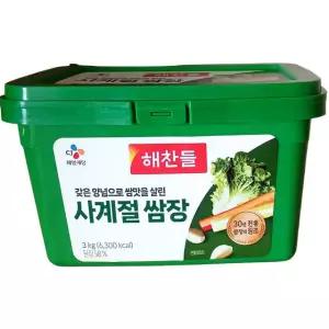 해찬들 사계절 쌈장 3K 업소용 쌈 채소 양념 국내산 된장
