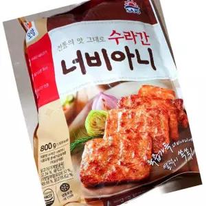 사조오양 수라간 너비아니 냉동 800g 구이 한식 간편식 업소