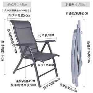 야외용 의자 벤치 정원 공항 전원주택 뮬트3 스텐 네트 2인용 카페 120CM 선반
