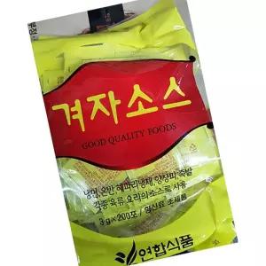 연합 일회용 겨자 소스 200입 10개 업소용 포장 소스