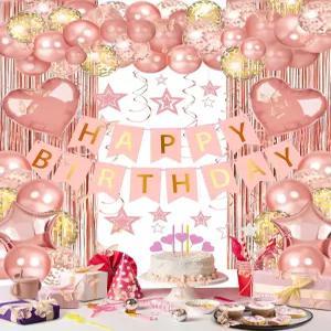 루토이 로즈 골드 생일 파티 장식 축하 배너 포일 하트 스타 색종이 풍선 커튼 배경 걸이 소용돌이 여아