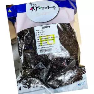 한진 생김 가루 500g 업소용 토핑 조미료 요리재료