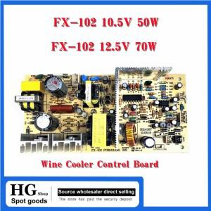FX-102 12.5V 레드 와인 캐비닛 전원 보드 메인 공급 장치 냉장고 액세서리 220V 50W 70W PCB 121110 K1