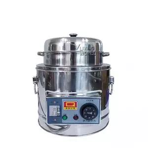 업소용 /몸체+채반1+뚜껑/만두찜통 전기만두찜기1단세트(대) 스텐찜통 만두기계 리빙월드