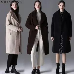[쉬즈미스][쉬즈미스(SHESMISS)] 프레스티지 리버시블 부클 롱코트 (택가격 5980