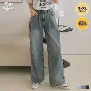 [기타][팡스앤본즈] 여성 빈티지 더블 핀턱 와이드진 데님팬츠 청바지 3컬러