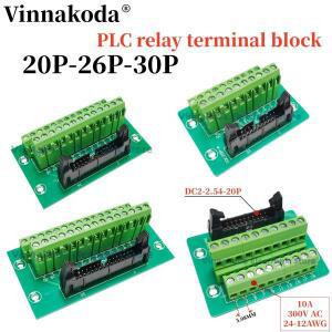 1PCS PLC 릴레이 터미널 블록 20P 26P 30P IDC 불혼 2.54MM 피치 어댑터 보드