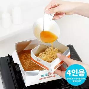 [기타]국산 간편한 4인용 직화종이냄비세트 (냄비12P 종이국자24P 앞접시12P) (