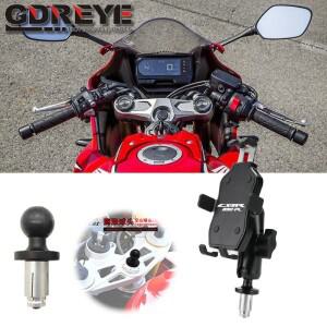 혼다 CB650R CB 2019 2020 오토바이 CNC 핸들 바 백미러 휴대 휴대폰 홀더 GPS 스탠드 브래킷