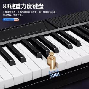 휴대용 접이식 디지털피아노 88건반 핑크 파워키보드 기본패키지