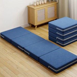 토퍼매트리스 접이식 바닥 침대 자몽오렌지 0.6mx2m 4단 5cm 수면매트 원룸