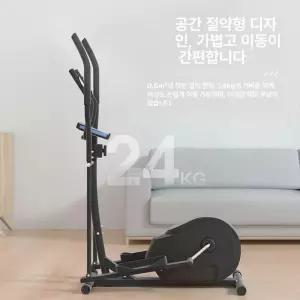 스텝퍼 가정용 운동기구 홈트 유산소 천국의 걷기