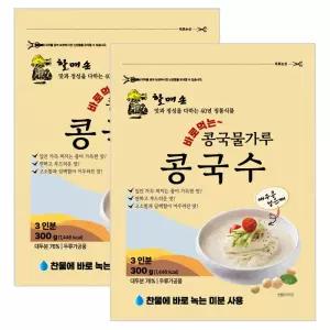 할매손 콩국물가루 콩국수 300g 2개