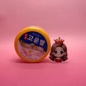 고운발 웰빙헬스 명품고운발 크림 110g &&& 도매수출가능