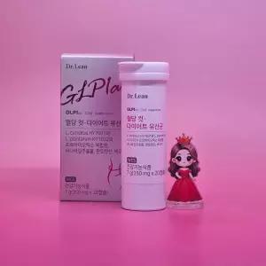 닥터린 GLPLAN 지엘플랜 혈당 컷 N 다이어트 유산균 20캡슐 20일분 &&& 도매수출가능