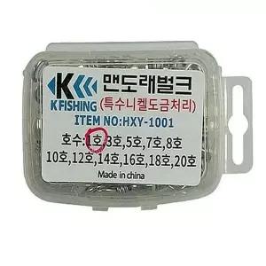 낚시 맨도래 자작 채비 베어링 문어 쭈꾸미 물고기 (34455570)