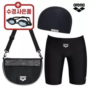 ARENA 아레나 남아동 어린이 4부 수영복 생존키트 3종세트 A6SB1KB01 수경포함