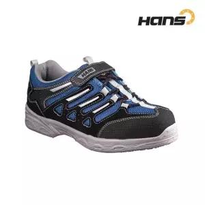 한스 HS-38-2 레인보우 블루 보통작업용 안전화 안전화 작업신발 보호구